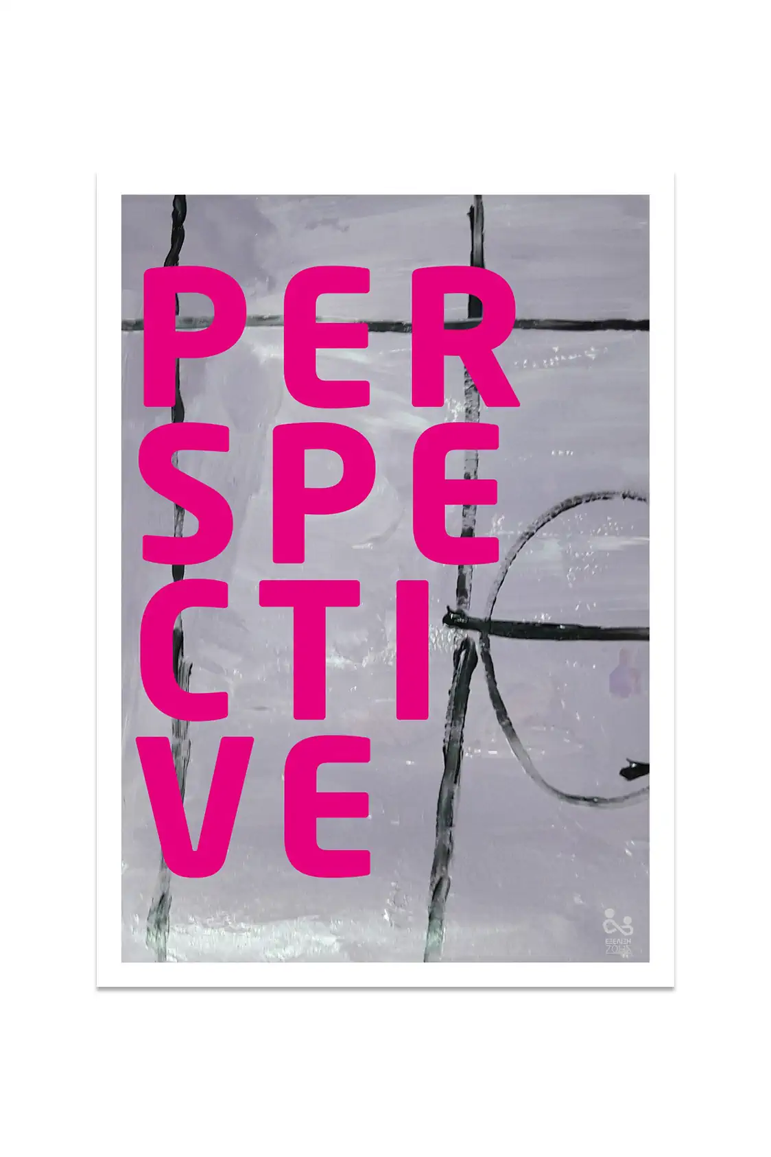 Perspective Poster