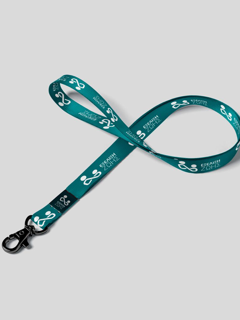 Lanyard